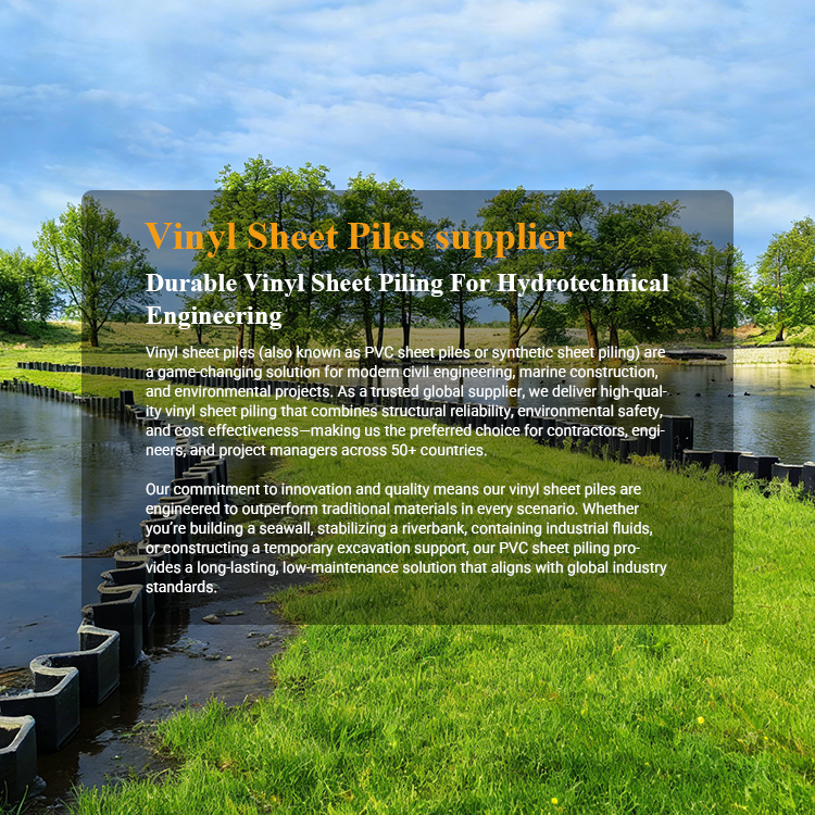 Vinyl-Sheet-Piles-supplier